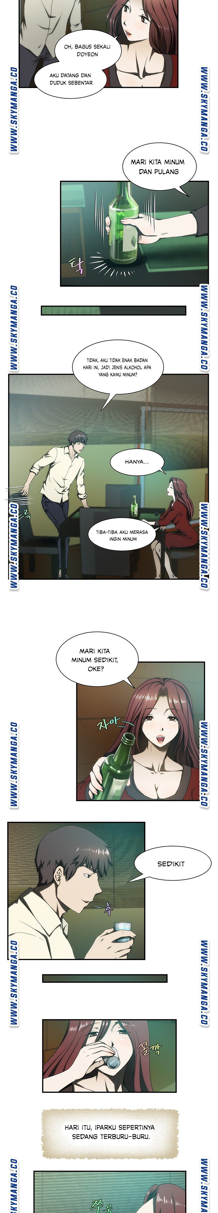 My Sister-in-Law’s Ass: Chapter chapter-17 - Page 11