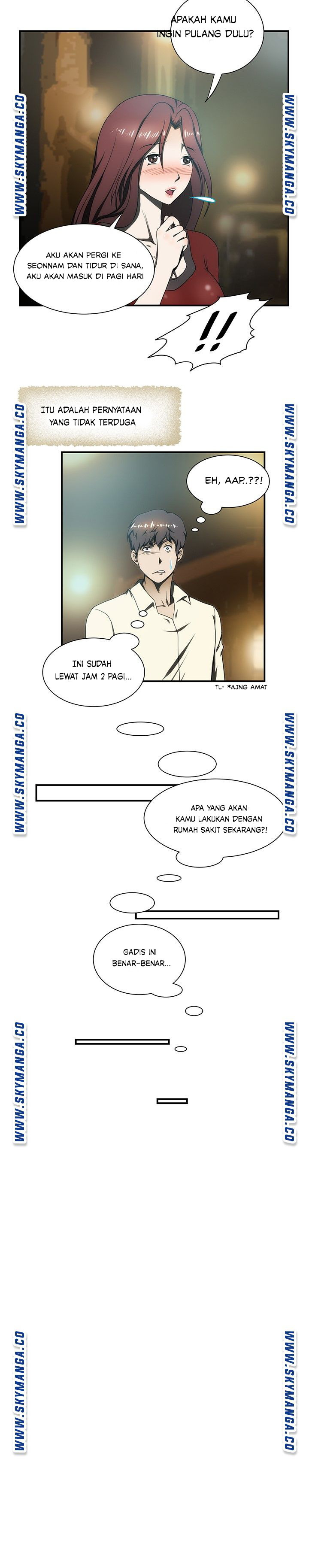 My Sister-in-Law’s Ass: Chapter chapter-17 - Page 20