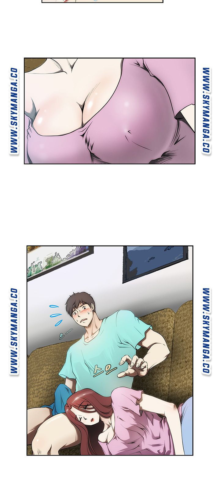 My Sister-in-Law’s Ass: Chapter chapter-2 - Page 7
