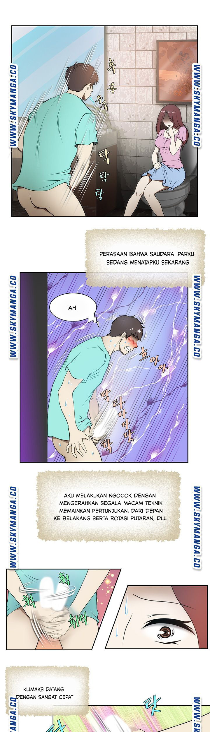 My Sister-in-Law’s Ass: Chapter chapter-2 - Page 20