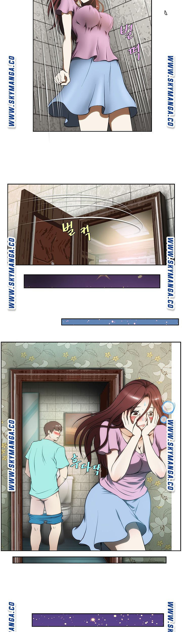 My Sister-in-Law’s Ass: Chapter chapter-2 - Page 22