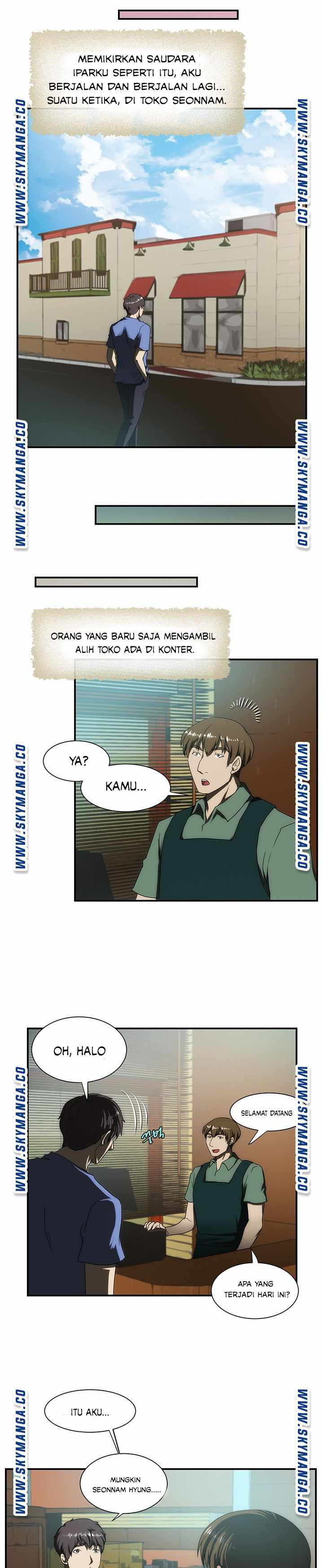 My Sister-in-Law’s Ass: Chapter chapter-25 - Page 14