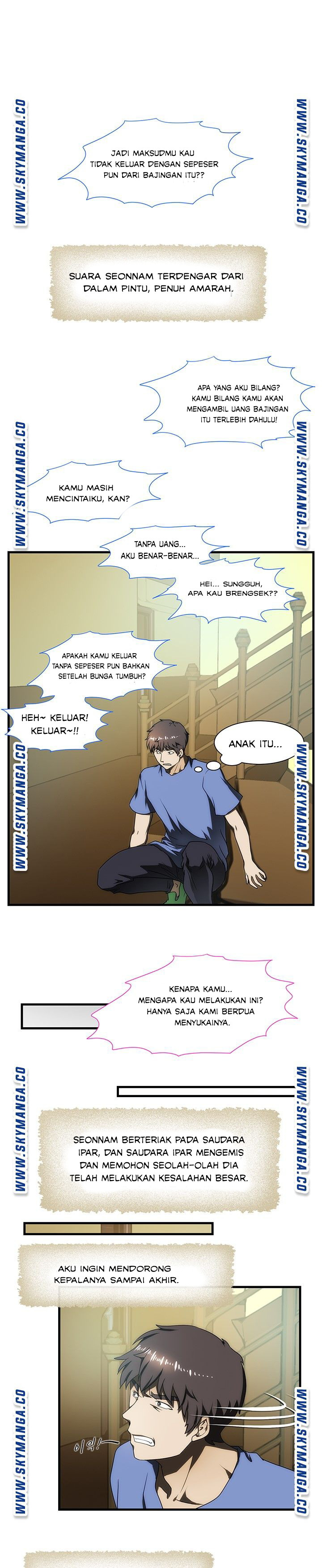 My Sister-in-Law’s Ass: Chapter chapter-26 - Page 4
