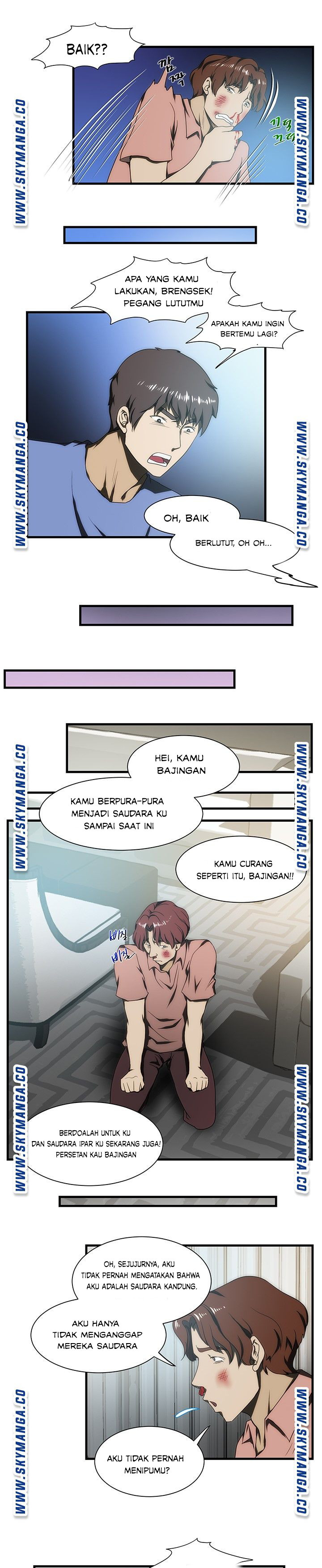 My Sister-in-Law’s Ass: Chapter chapter-26 - Page 10