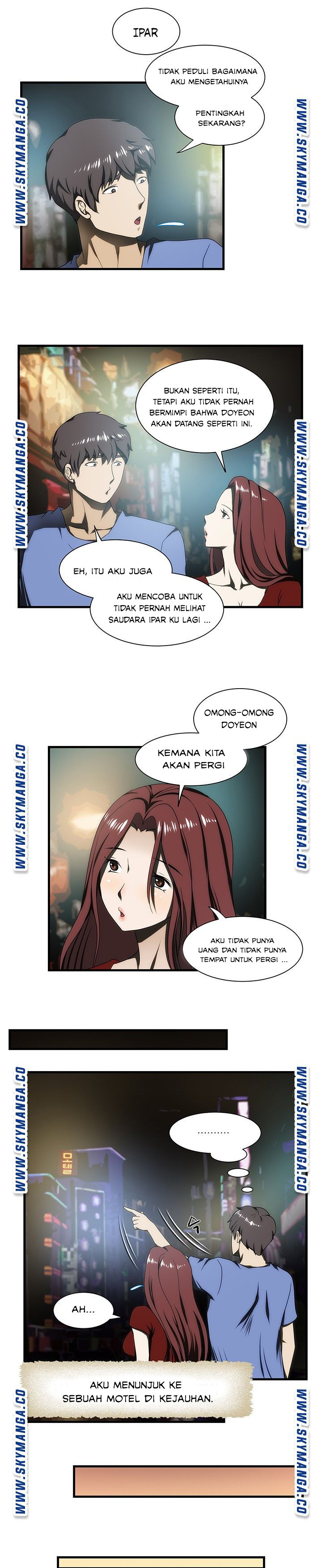 My Sister-in-Law’s Ass: Chapter chapter-26 - Page 13