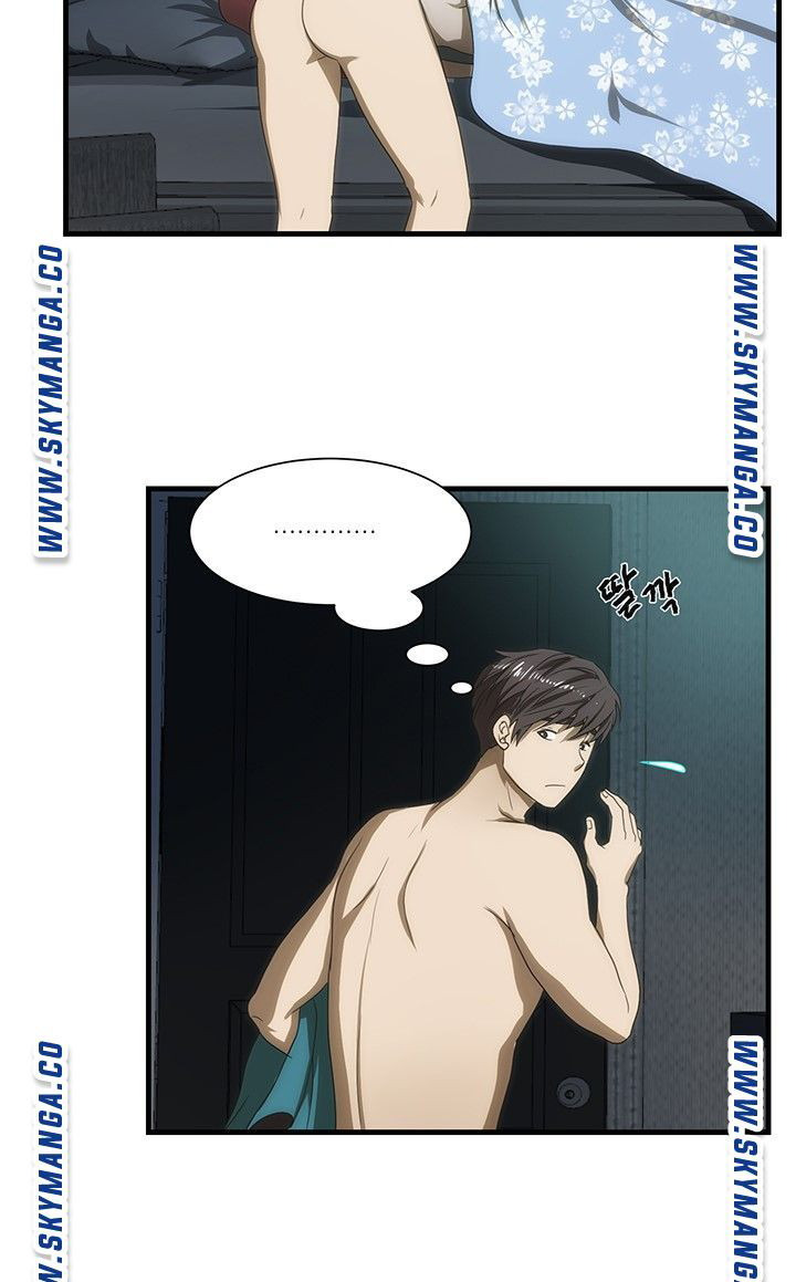 My Sister-in-Law’s Ass: Chapter chapter-42 - Page 12