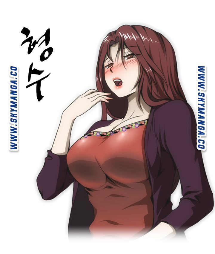 My Sister-in-Law’s Ass: Chapter chapter-44 - Page 3