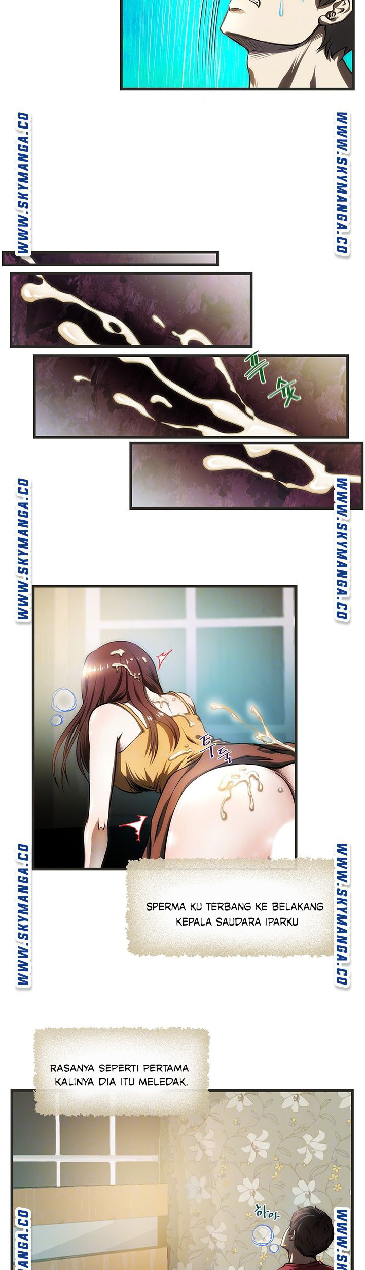 My Sister-in-Law’s Ass: Chapter chapter-5 - Page 6