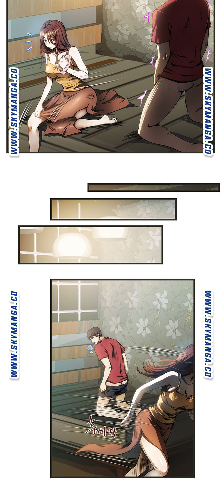 My Sister-in-Law’s Ass: Chapter chapter-5 - Page 7