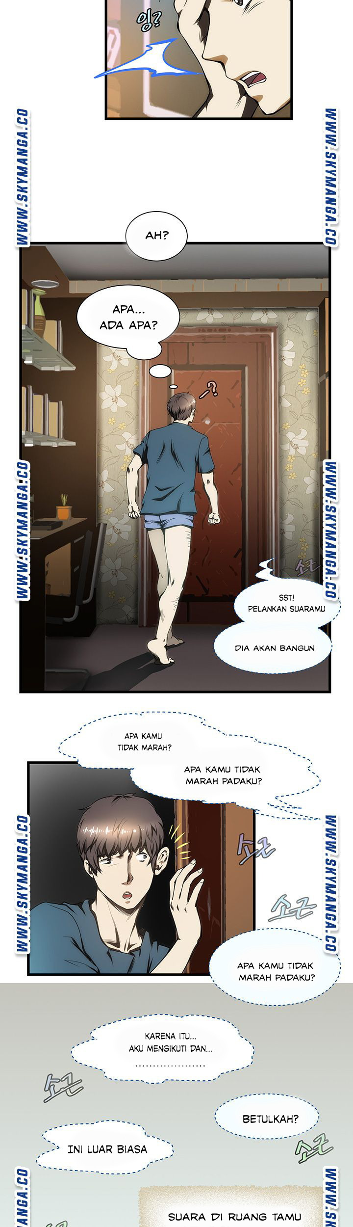 My Sister-in-Law’s Ass: Chapter chapter-5 - Page 17