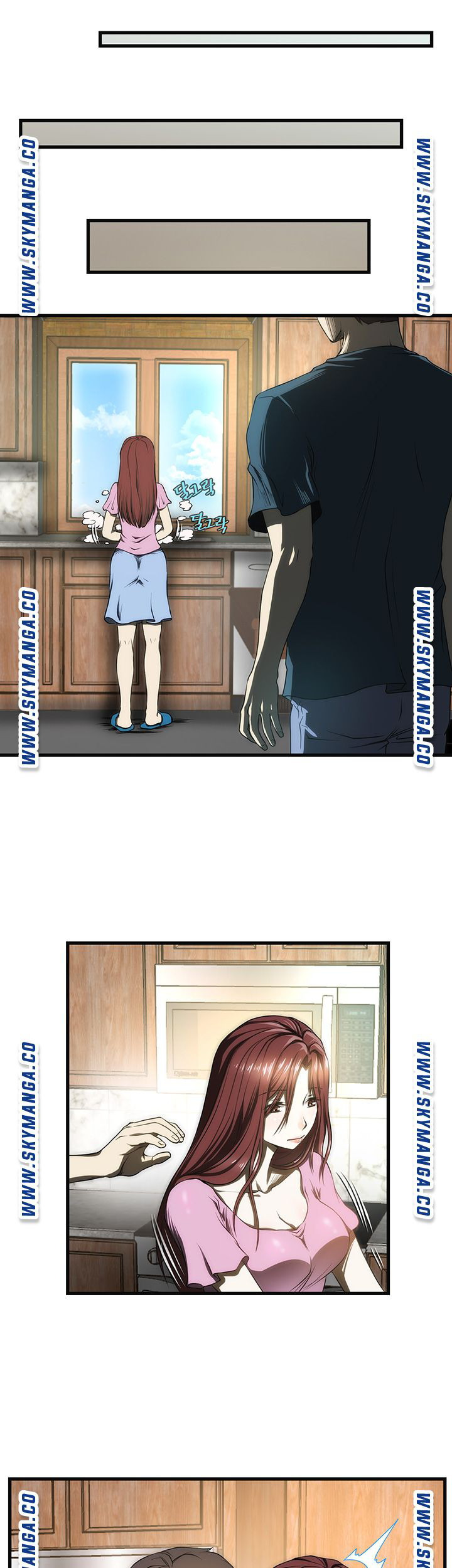 My Sister-in-Law’s Ass: Chapter chapter-5 - Page 24