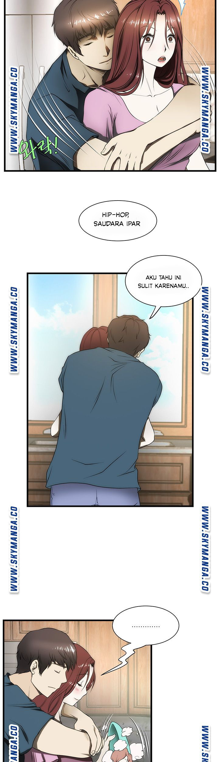 My Sister-in-Law’s Ass: Chapter chapter-5 - Page 25
