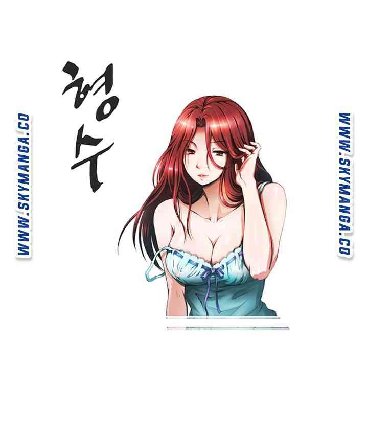 My Sister-in-Law’s Ass: Chapter chapter-54 - Page 4