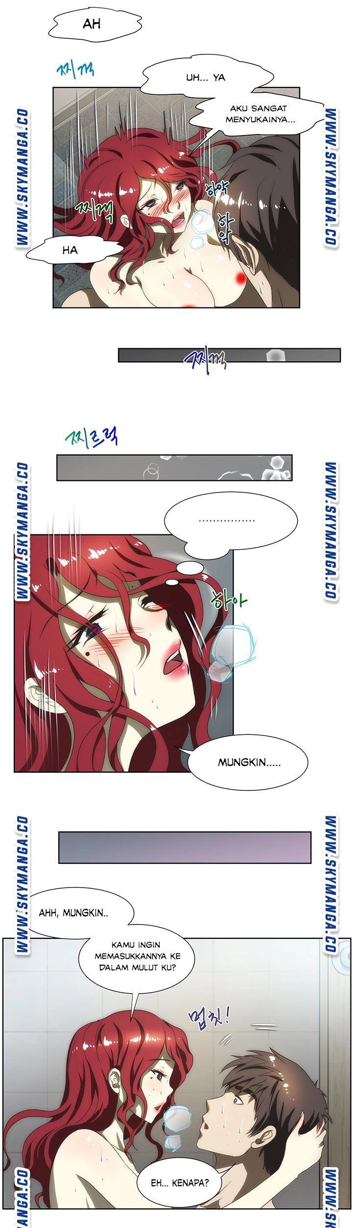 My Sister-in-Law’s Ass: Chapter chapter-54 - Page 9