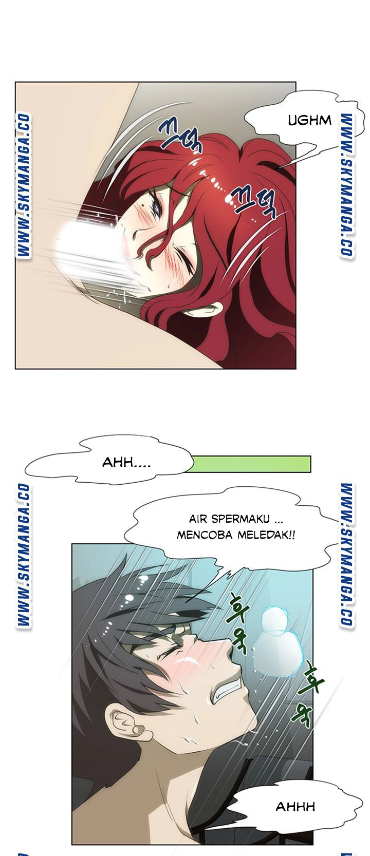 My Sister-in-Law’s Ass: Chapter chapter-54 - Page 20