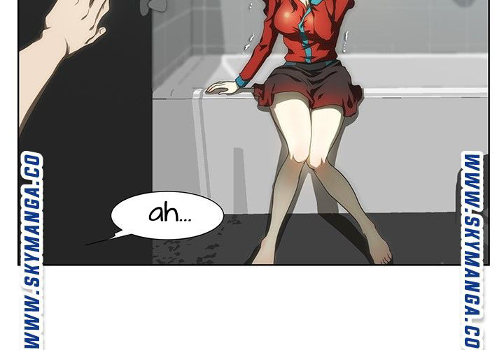 My Sister-in-Law’s Ass: Chapter chapter-60 - Page 11