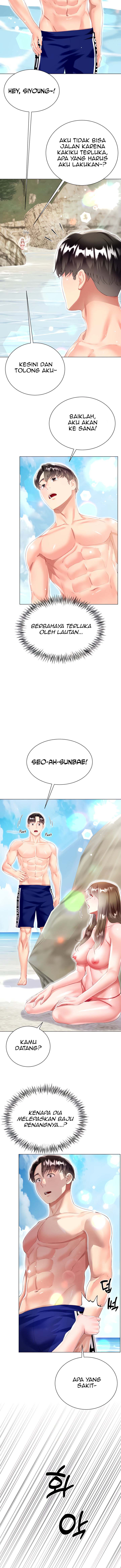 My Sister-in-law’s Skirt: Chapter chapter-37 - Page 15