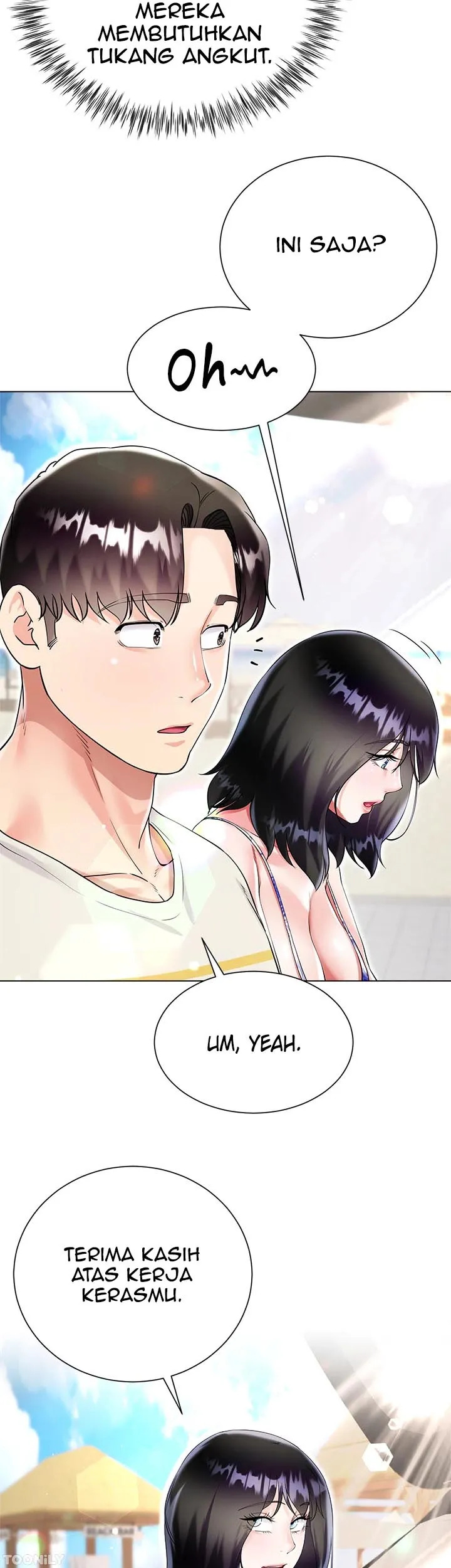 My Sister-in-law’s Skirt: Chapter chapter-43 - Page 5