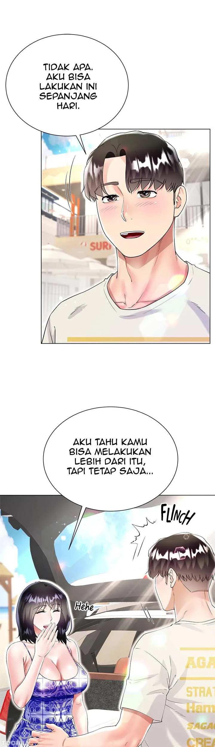 My Sister-in-law’s Skirt: Chapter chapter-43 - Page 7