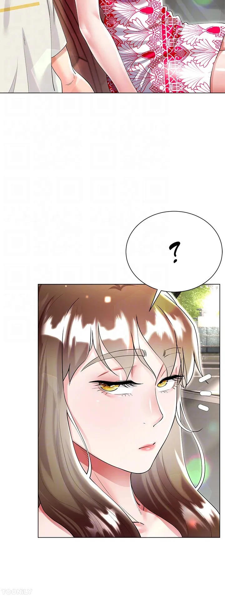 My Sister-in-law’s Skirt: Chapter chapter-43 - Page 12