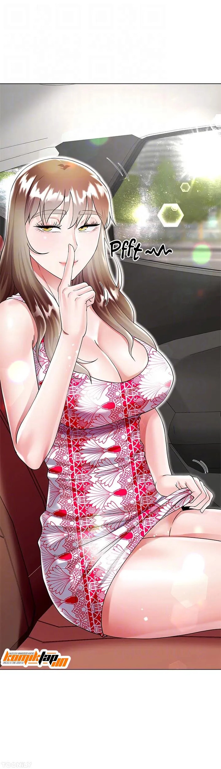My Sister-in-law’s Skirt: Chapter chapter-43 - Page 13