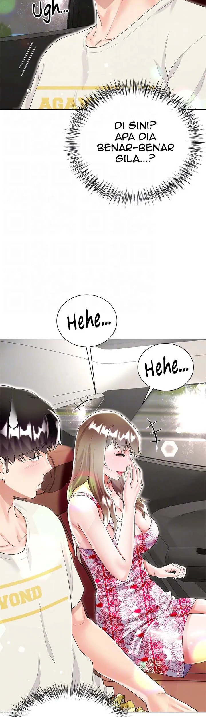 My Sister-in-law’s Skirt: Chapter chapter-43 - Page 15