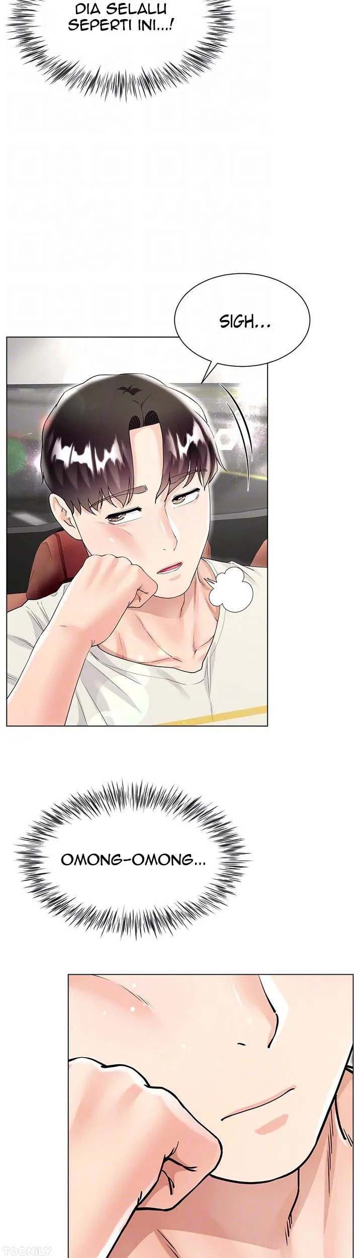 My Sister-in-law’s Skirt: Chapter chapter-43 - Page 16