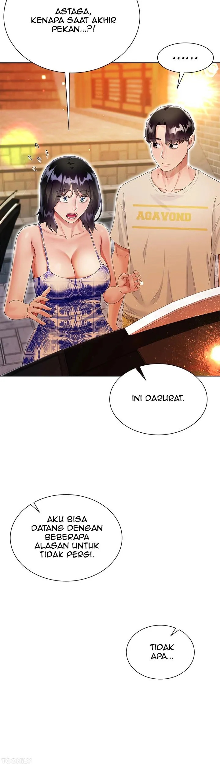 My Sister-in-law’s Skirt: Chapter chapter-43 - Page 23