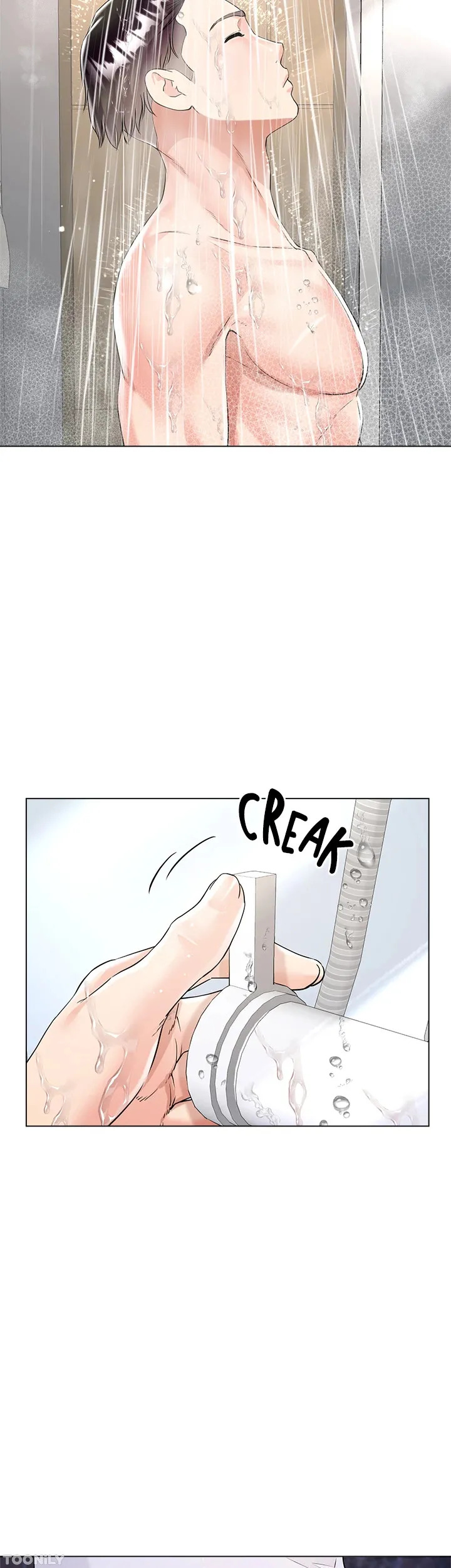My Sister-in-law’s Skirt: Chapter chapter-43 - Page 27