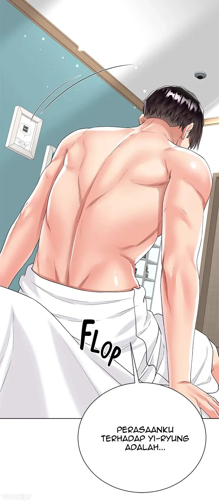 My Sister-in-law’s Skirt: Chapter chapter-43 - Page 30