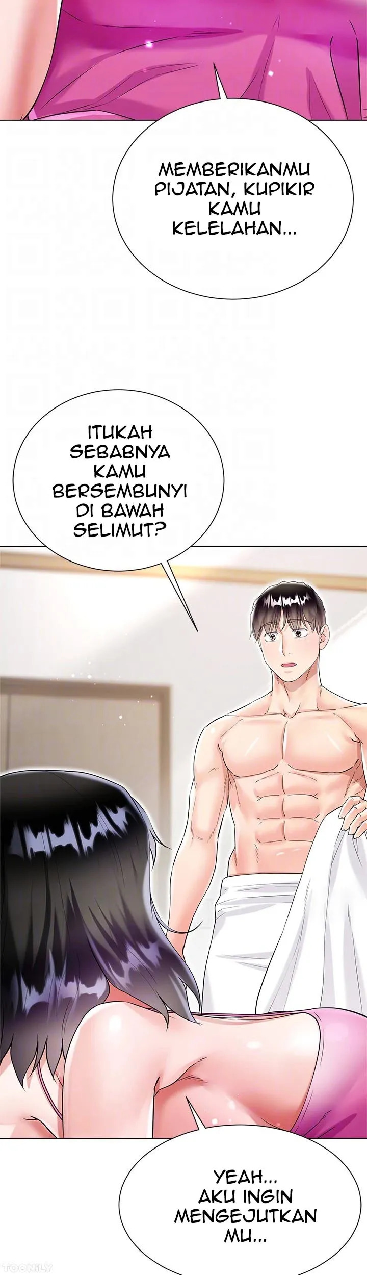 My Sister-in-law’s Skirt: Chapter chapter-43 - Page 38