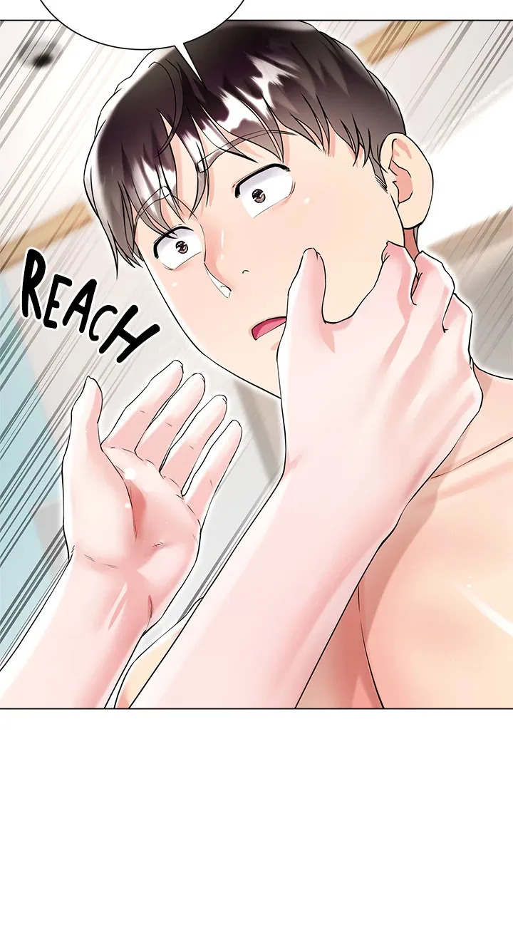 My Sister-in-law’s Skirt: Chapter chapter-43 - Page 41