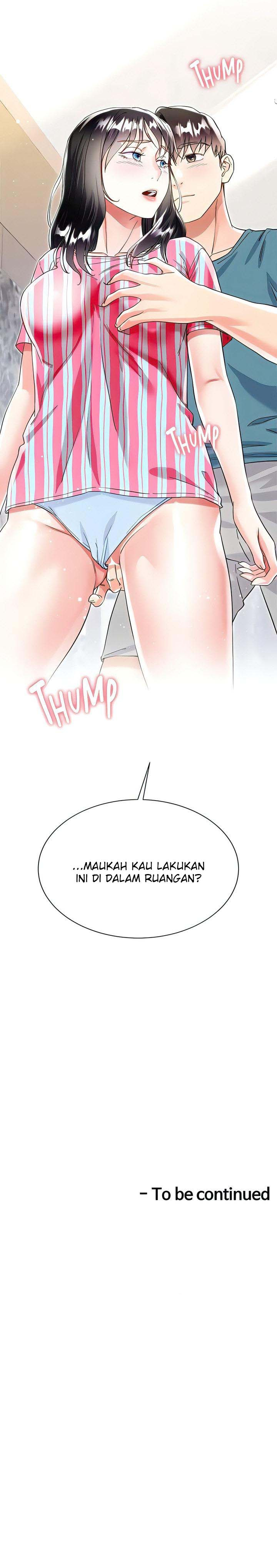 My Sister-in-law’s Skirt: Chapter chapter-49 - Page 11