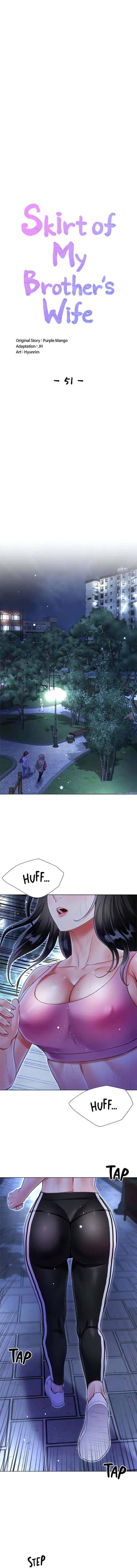 My Sister-in-law’s Skirt: Chapter chapter-51 - Page 1