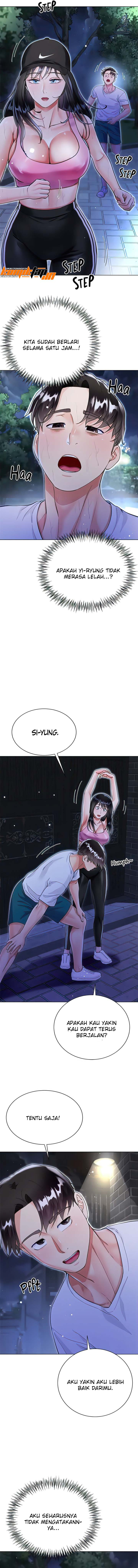 My Sister-in-law’s Skirt: Chapter chapter-51 - Page 2