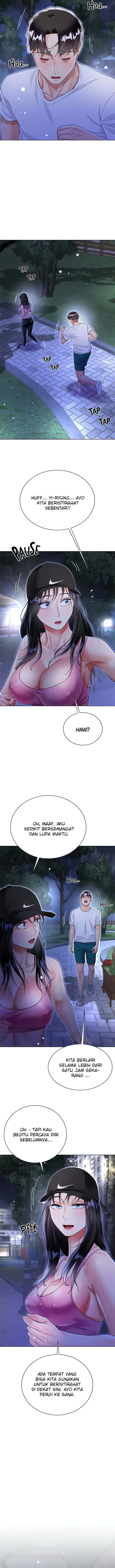My Sister-in-law’s Skirt: Chapter chapter-51 - Page 3