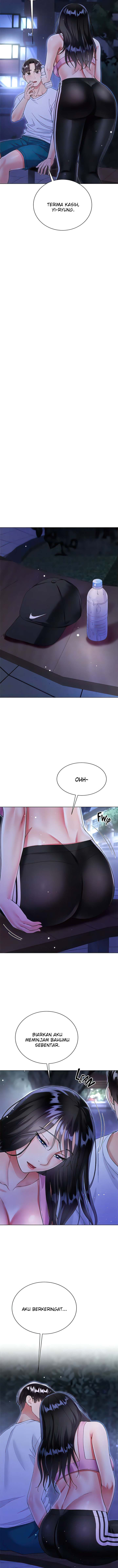 My Sister-in-law’s Skirt: Chapter chapter-51 - Page 5