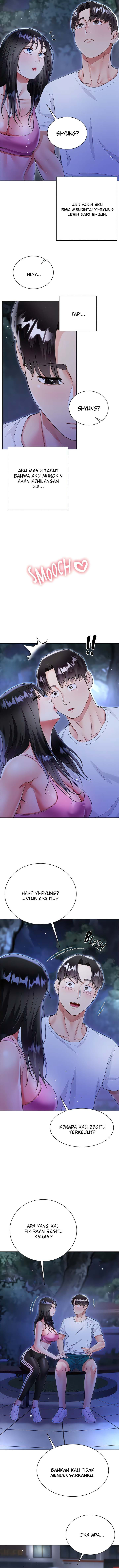 My Sister-in-law’s Skirt: Chapter chapter-51 - Page 7