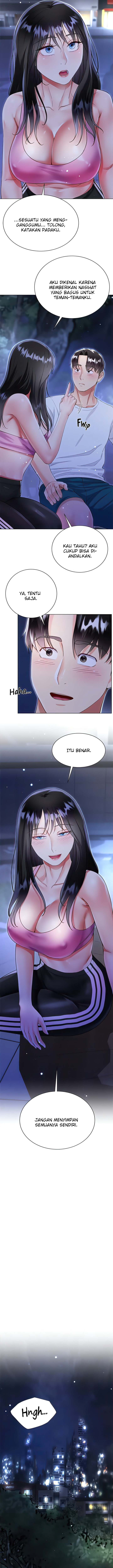 My Sister-in-law’s Skirt: Chapter chapter-51 - Page 8