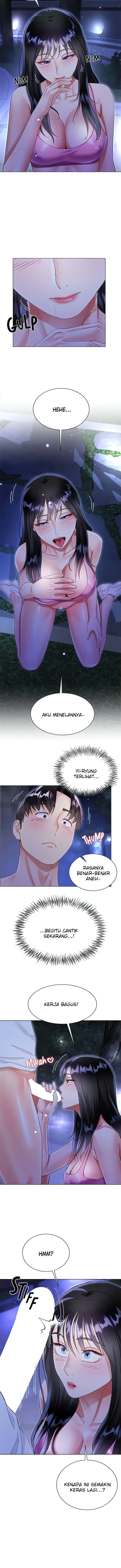My Sister-in-law’s Skirt: Chapter chapter-51 - Page 13