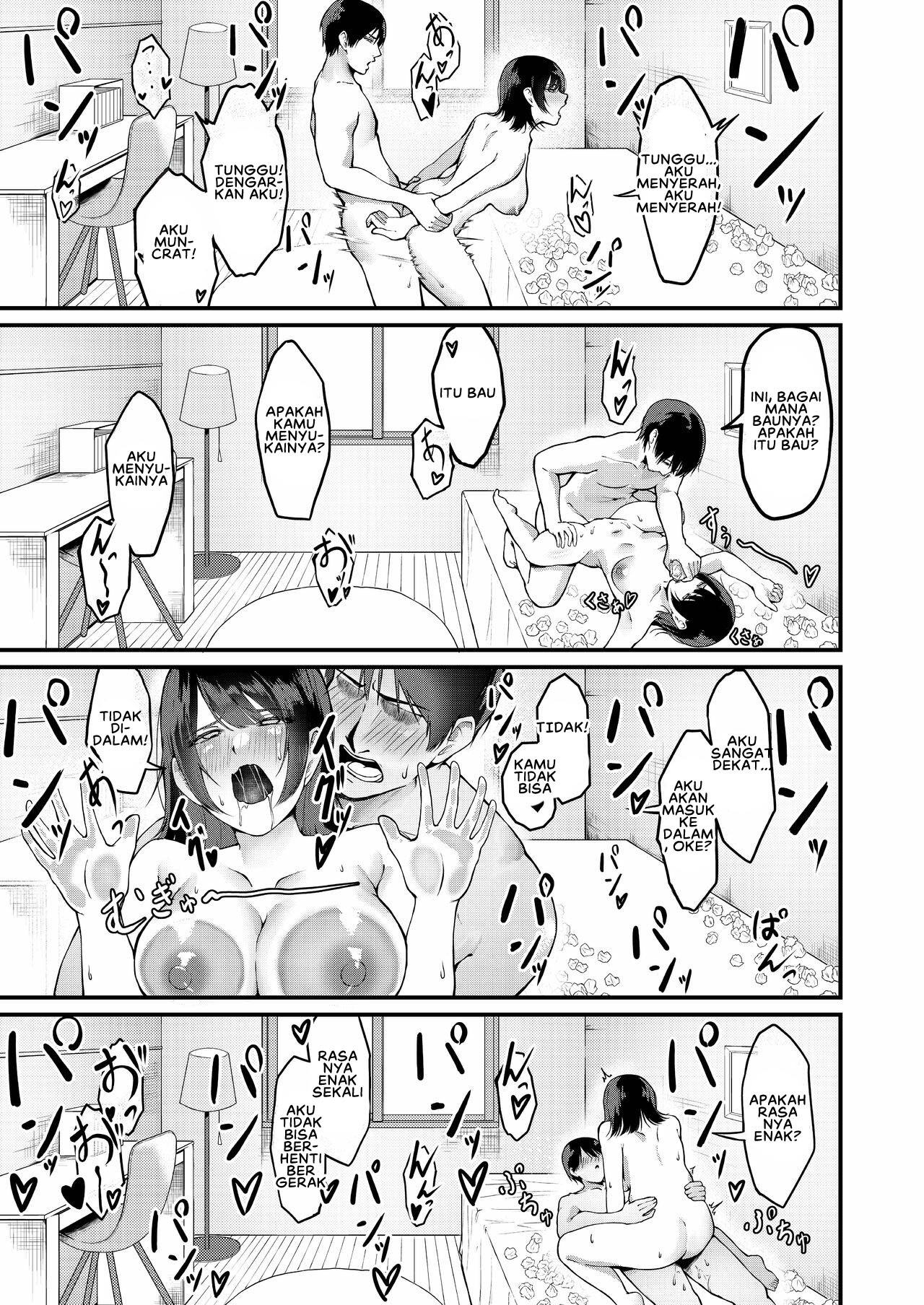 My Sister Uses My Trash as Masturbation Material: Chapter chapter-1 - Page 25