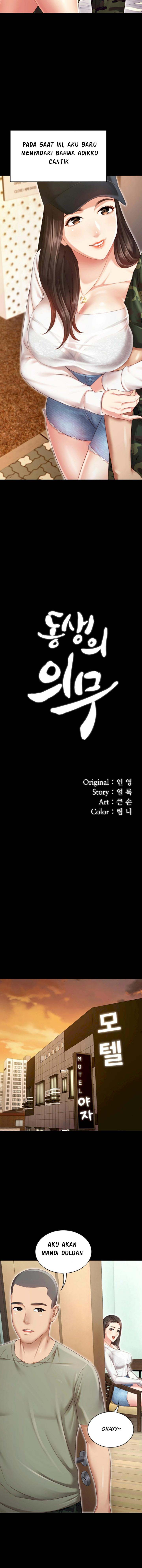 My Sister’s Duty: Chapter chapter-01 - Page 7