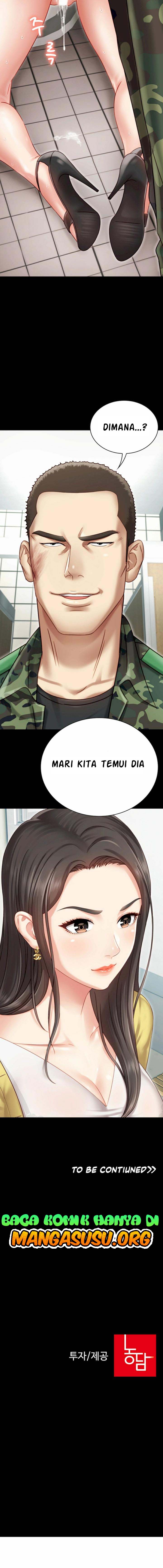 My Sister’s Duty: Chapter chapter-01 - Page 27