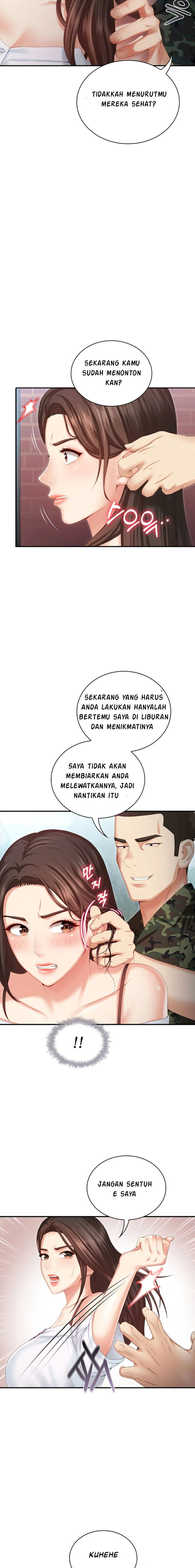 My Sister’s Duty: Chapter chapter-08 - Page 8