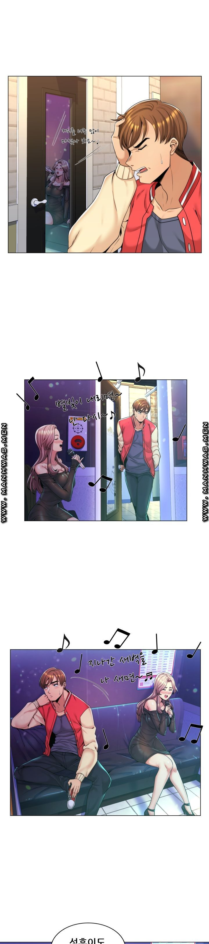 My Stepmom Is My Girlfriend: Chapter chapter-1 - Page 19