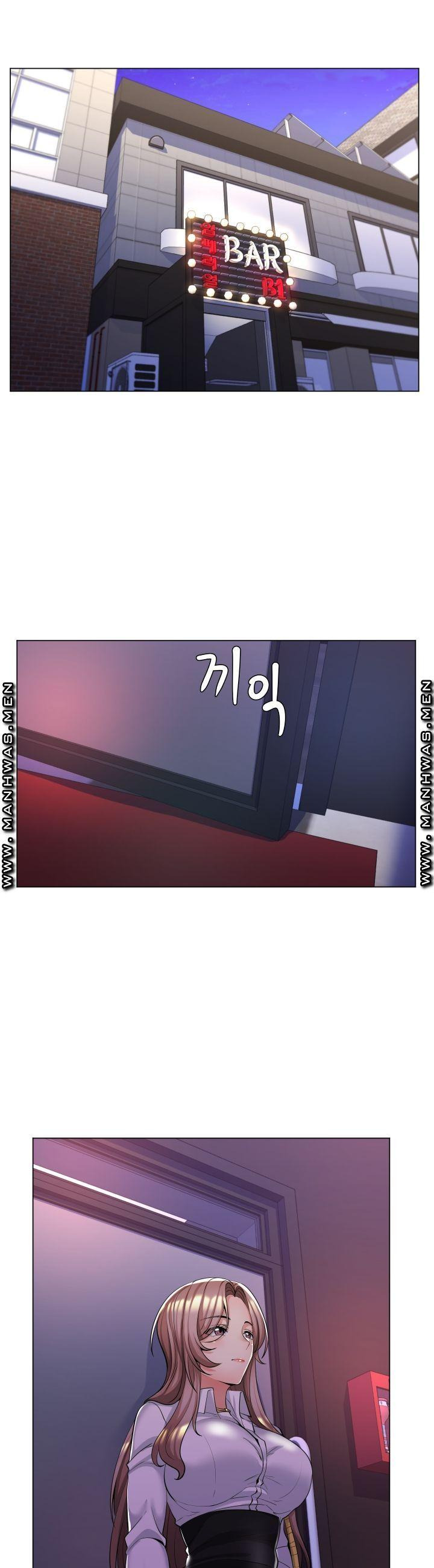 My Stepmom Is My Girlfriend: Chapter chapter-12 - Page 21