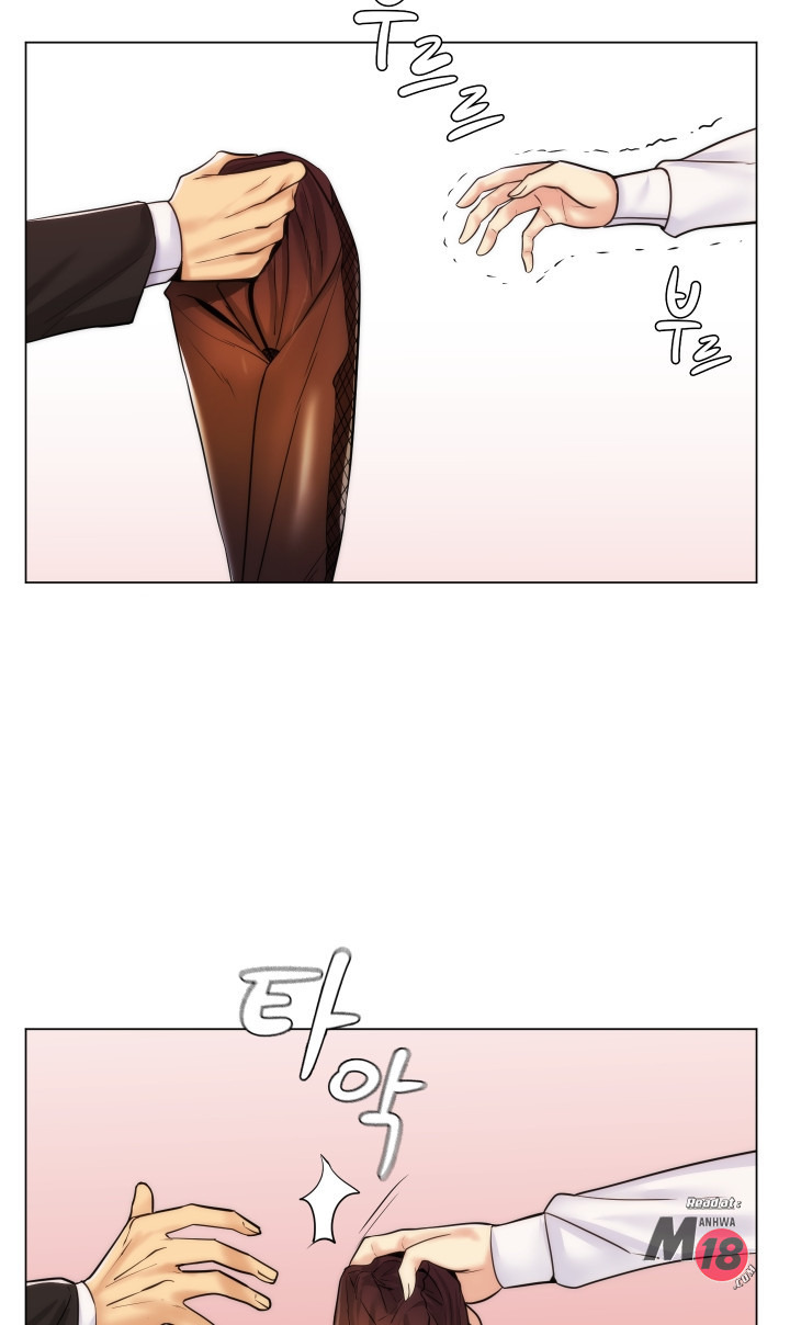 My Stepmom Is My Girlfriend: Chapter chapter-21 - Page 4