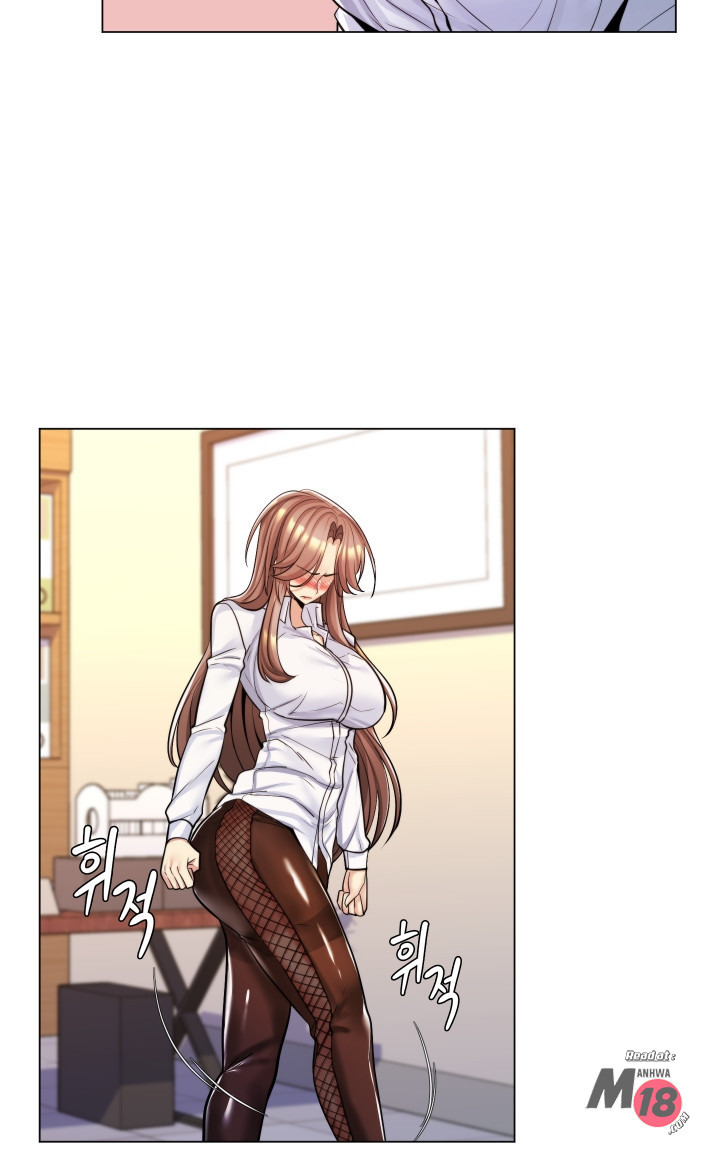 My Stepmom Is My Girlfriend: Chapter chapter-21 - Page 20