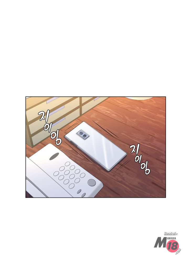 My Stepmom Is My Girlfriend: Chapter chapter-21 - Page 47
