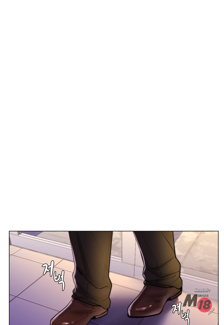 My Stepmom Is My Girlfriend: Chapter chapter-21 - Page 53
